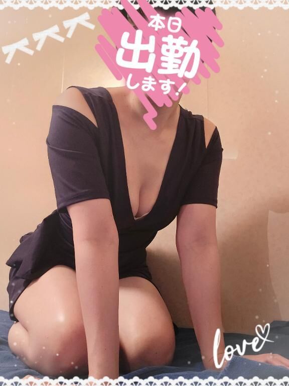 おはようございます♡