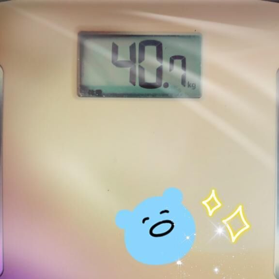 &#9825;おはようございます&#9825;