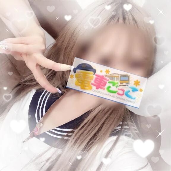 乗車いたします&#128643;&#78354;&#77954;&#78840;