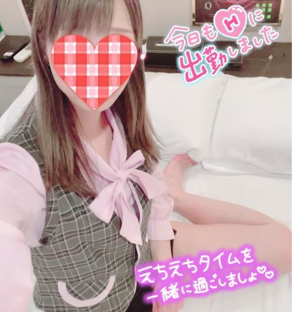 おはようございます