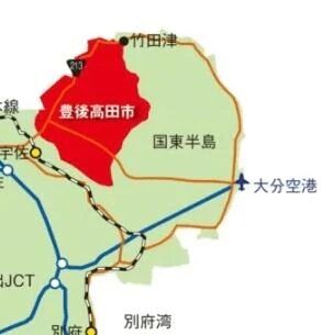 &hearts;️私のふるさとシリーズ&hearts;️大分県豊後高田市&hearts;️