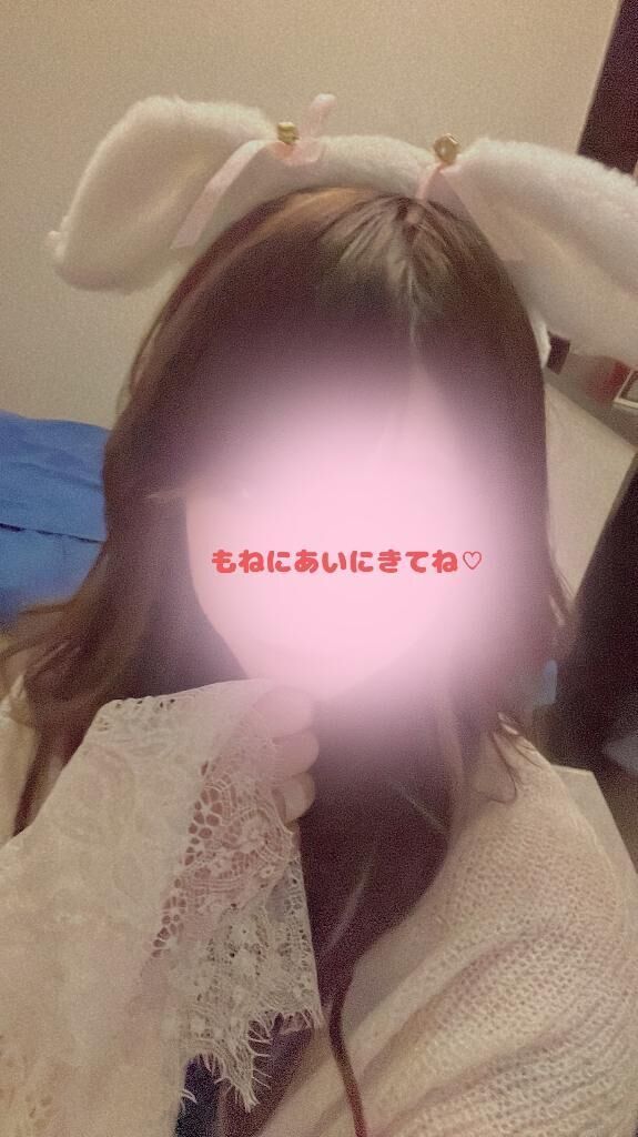 準備万端&#9825;もね