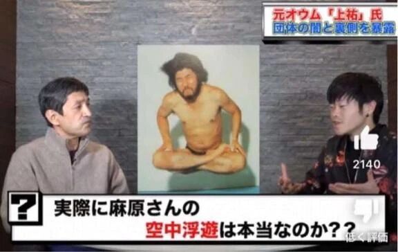 &hearts;️なつかしシリーズ&hearts;️社会現象編&hearts;️