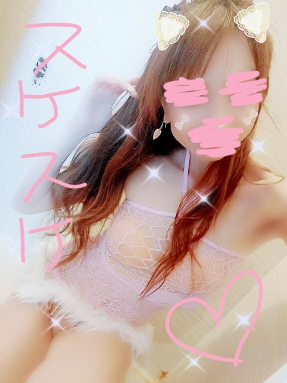 穴あきコス〜/////♡