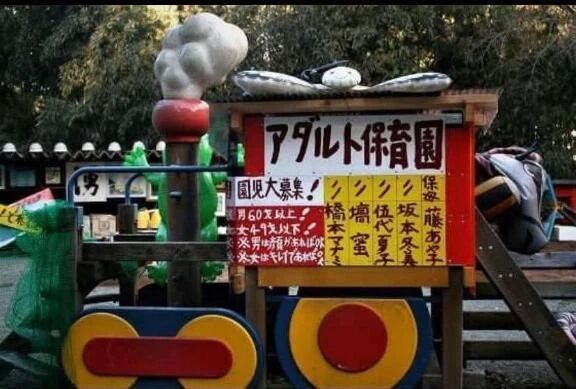 &hearts;️おもしろシリーズ&hearts;️