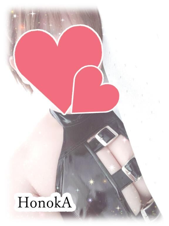 おぱー！♡( ´ ♡ ` )♡♡♡