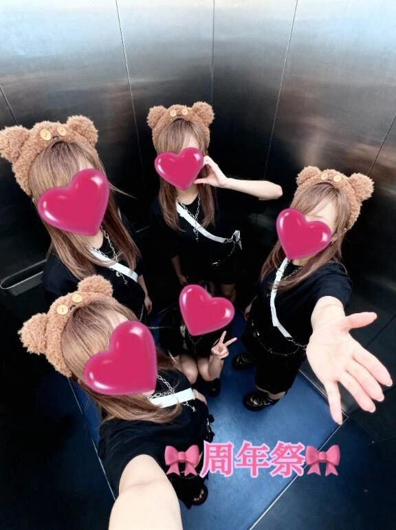 &#127872;周年祭 2日目&#127872;