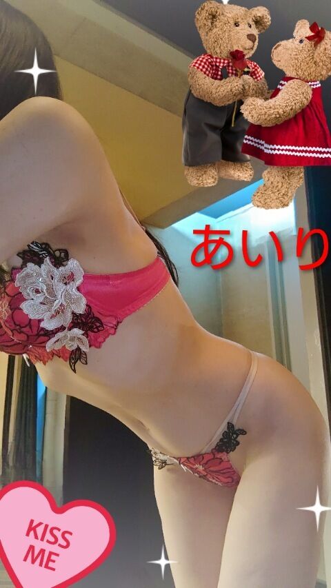 あいり&#x301C;&#9825;撮りたて&#9825;&#9825;&#9825;