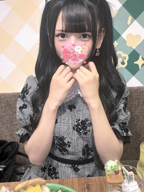 ＊初めまして60分Kさん＊