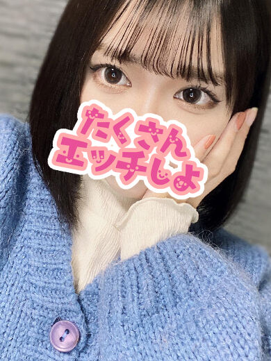 最近一番仲いい友人に彼氏ができたんです