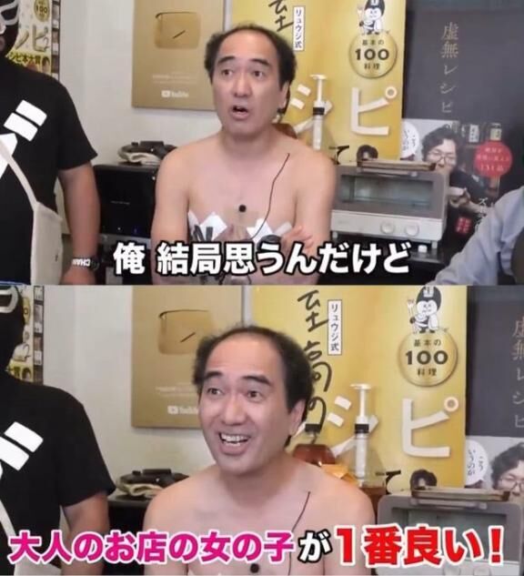 出勤するやでー