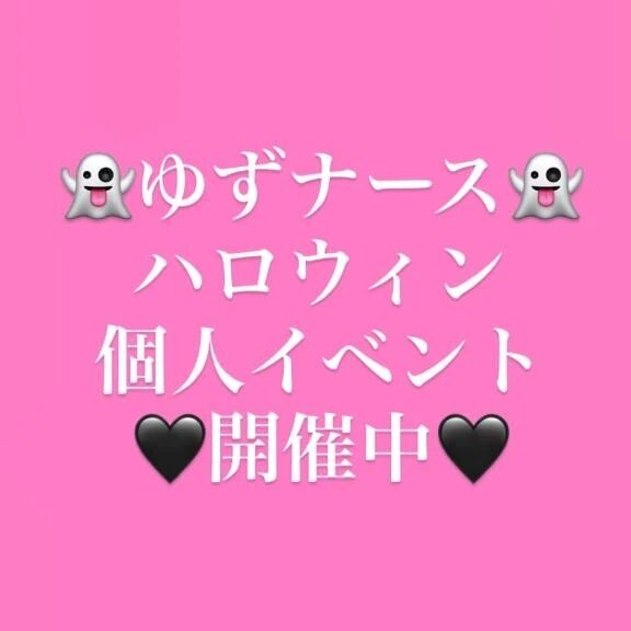 &#128286;チュッチュする？&#9825;