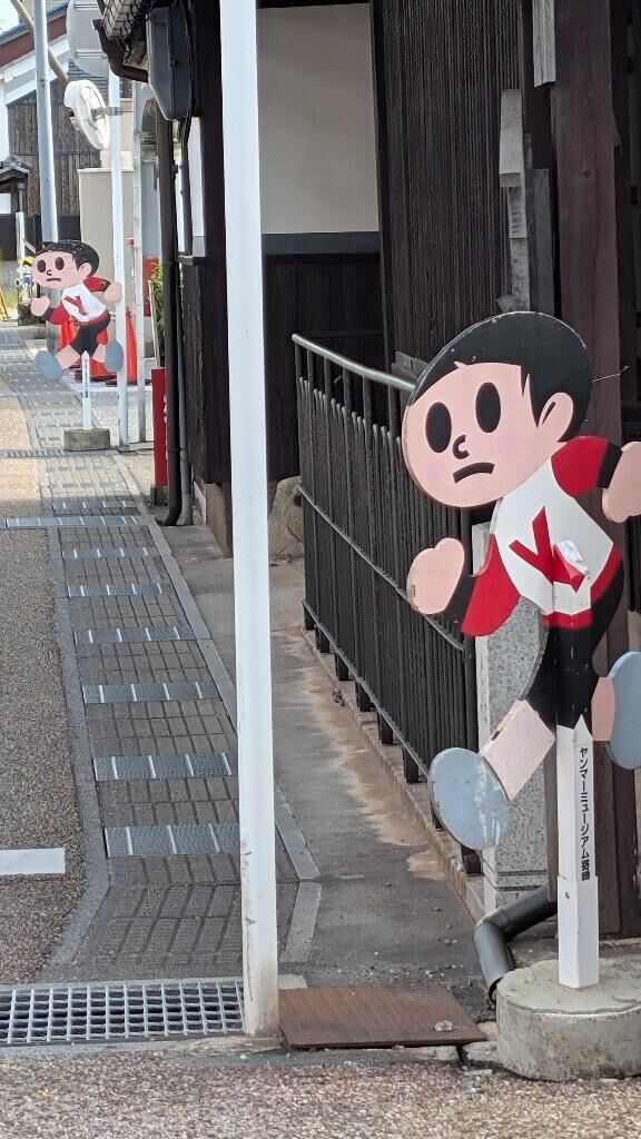 出勤しました♪