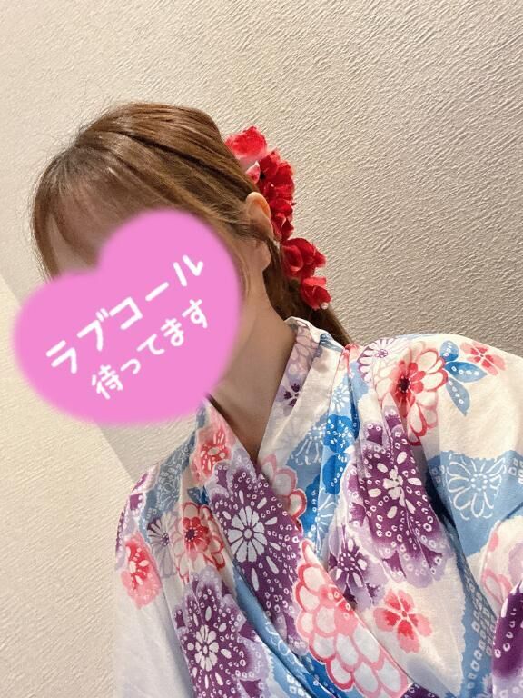 今日もよろしく♡