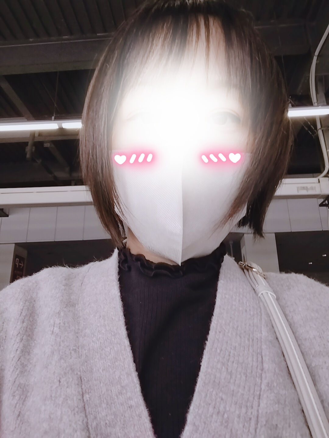 暖かい&#129325;&#128149;