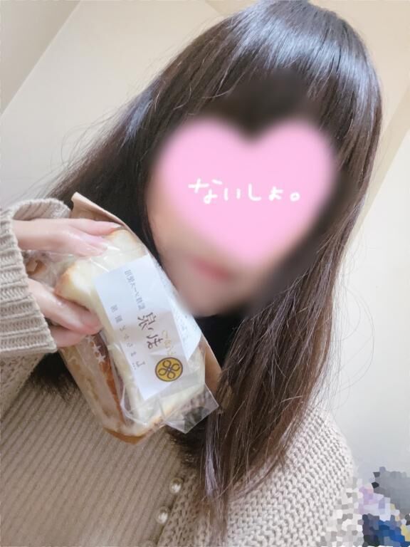 ハマってる&#9825;&#9825;