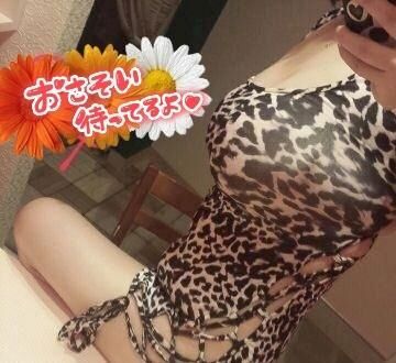 【ありがとうございます♡】