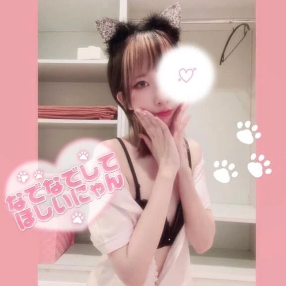 正体&#8265;&#65039;&#128064;実は●●でした……