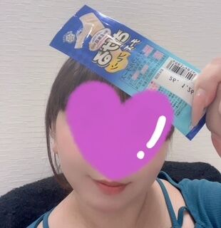 あったまる&#9825;