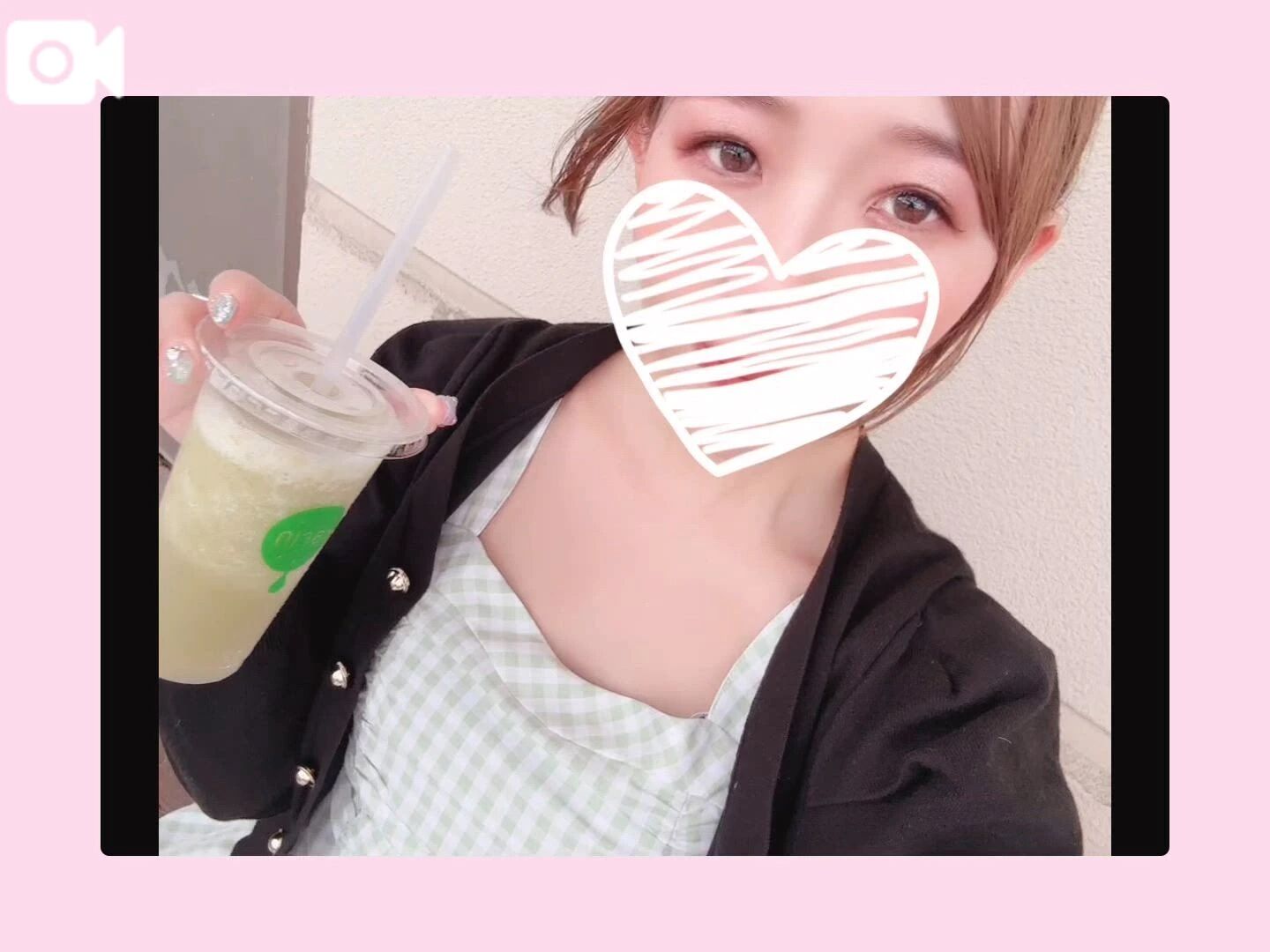 ❤️&zwj;❤️&zwj;❤️&zwj;