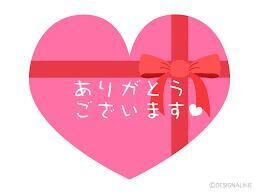 昨日ユアーズ603のお兄様へ&#9825;&#9825;