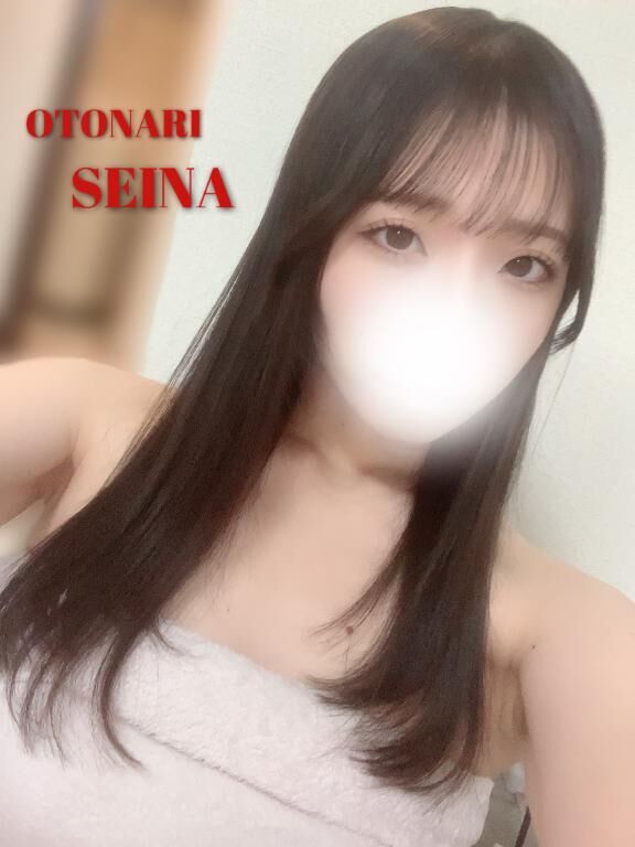 次回17時10分〜♡