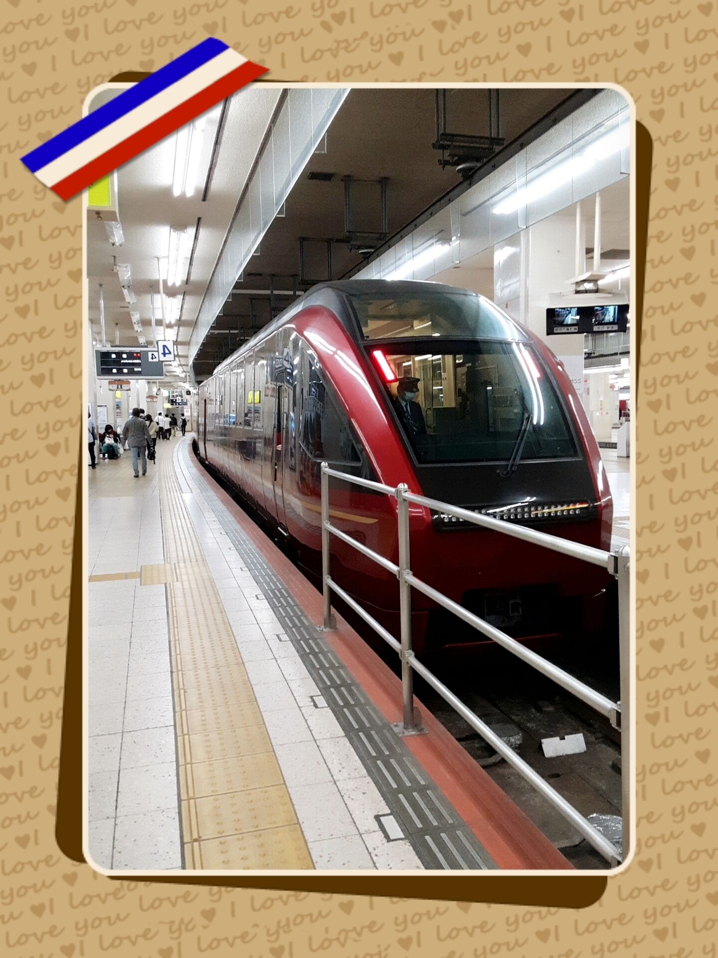 少し早いですが…