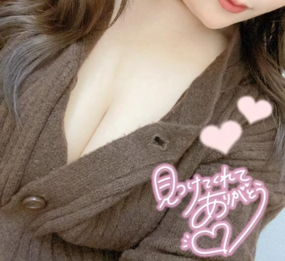 【お礼写メ日記】