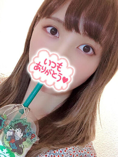 セ〇クスに変わる快感って