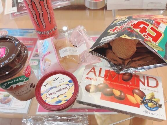 アテッサ403のお兄様&#9825;&#9825;