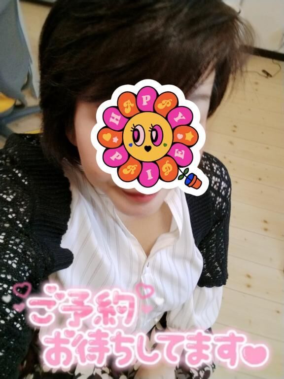 出勤しまた&#9825;&#9825;