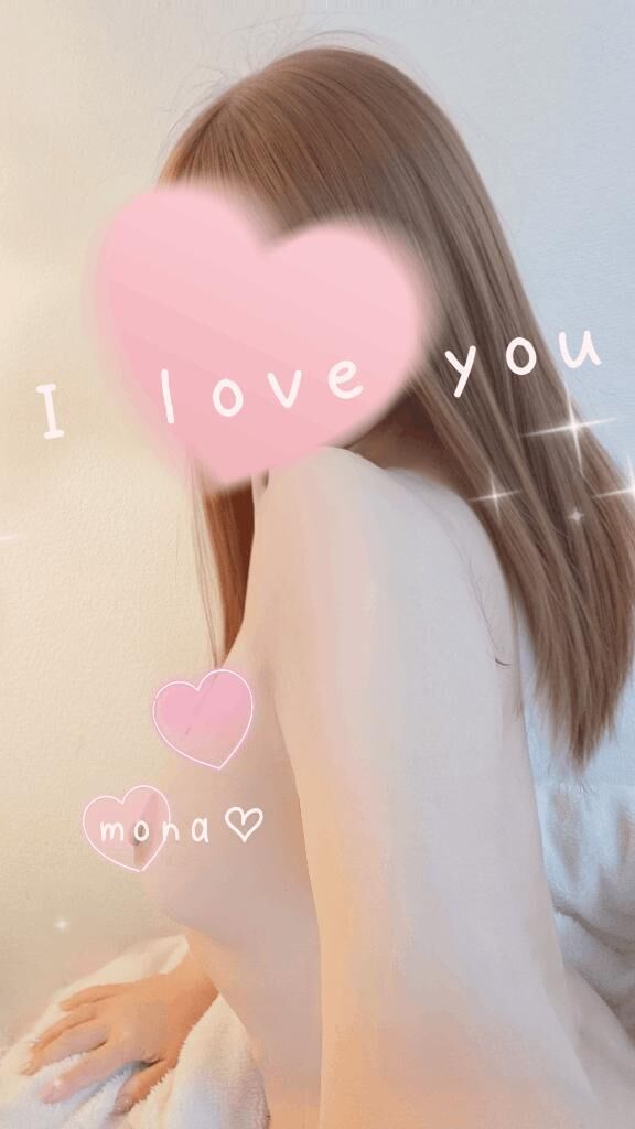 お時間変更してしまいました*&#7447;&#748;&#7447;)&#8318;&#8318;&#8318;&#9825;.&bull;*¨*&bull;.&cedil;