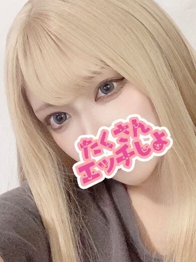 あぁ・・・私のクリちゃんとかビラビラのとか