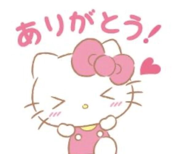 退勤しています。