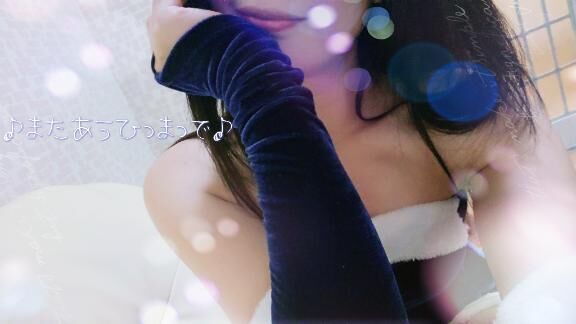 黒髪になったよ。