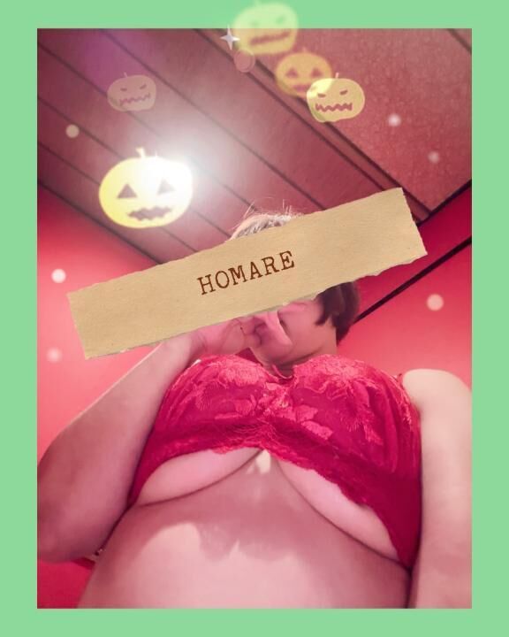 ありがとうございました♡♡