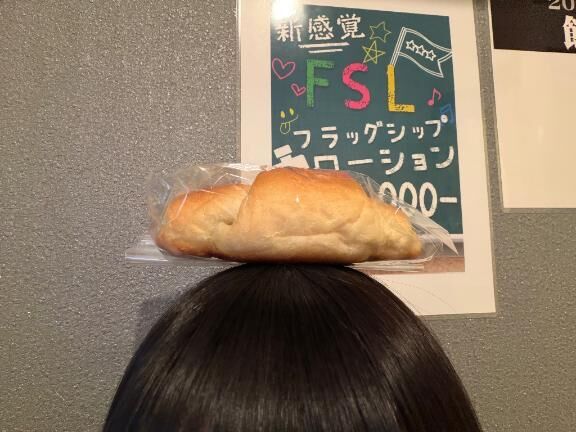 本日出勤&#10083;&#65039;