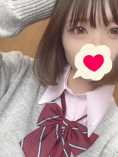 なにしてますかぁ？♡