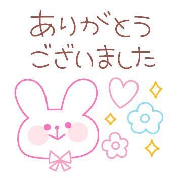 ８月１９日１２時からのお兄様♪