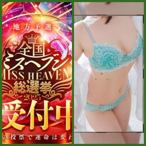 はじまってた&#128166;