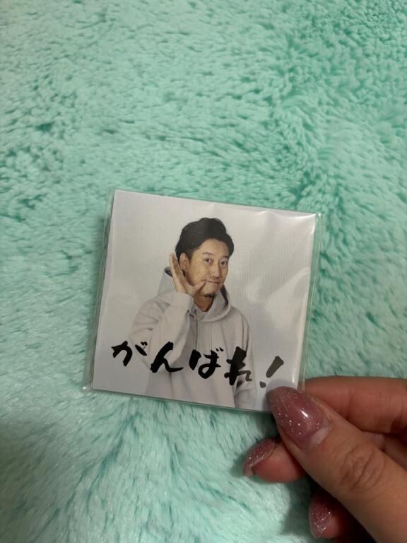 お休み頂きます