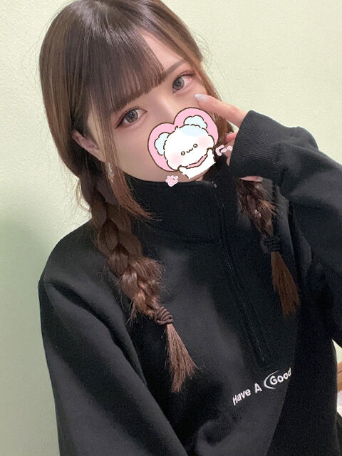 ぐちょぐちょ&hearts;