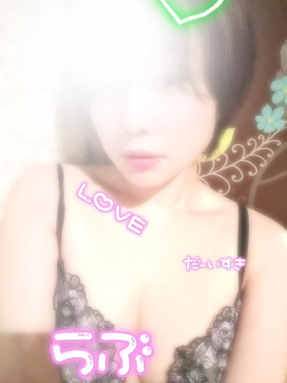 リョウコデ&#9825;チンコタテテミーナ