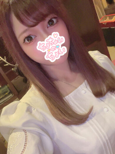 騎乗位で中に出ちゃうっ☆