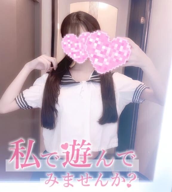 次回受付21:00&#x301C;&#9825;