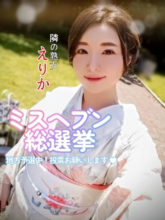 今日も一日お疲れです&#9825;