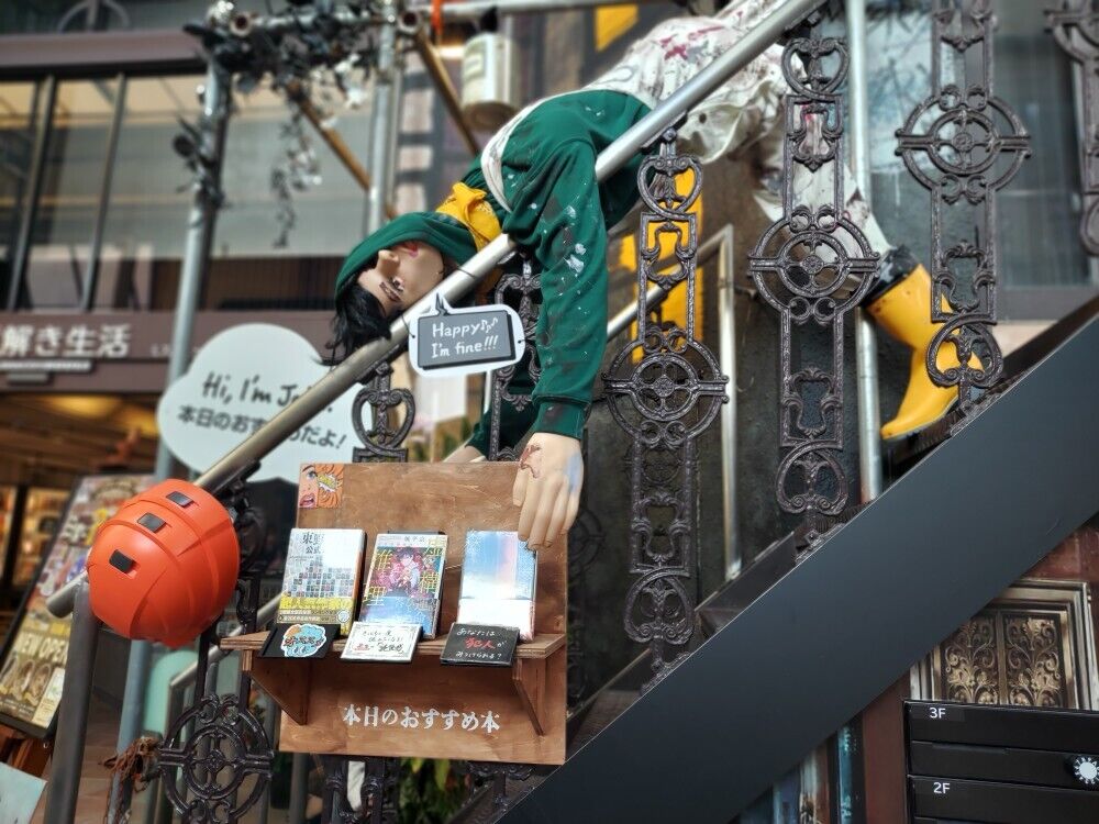 [お題]from:レモンパイさん