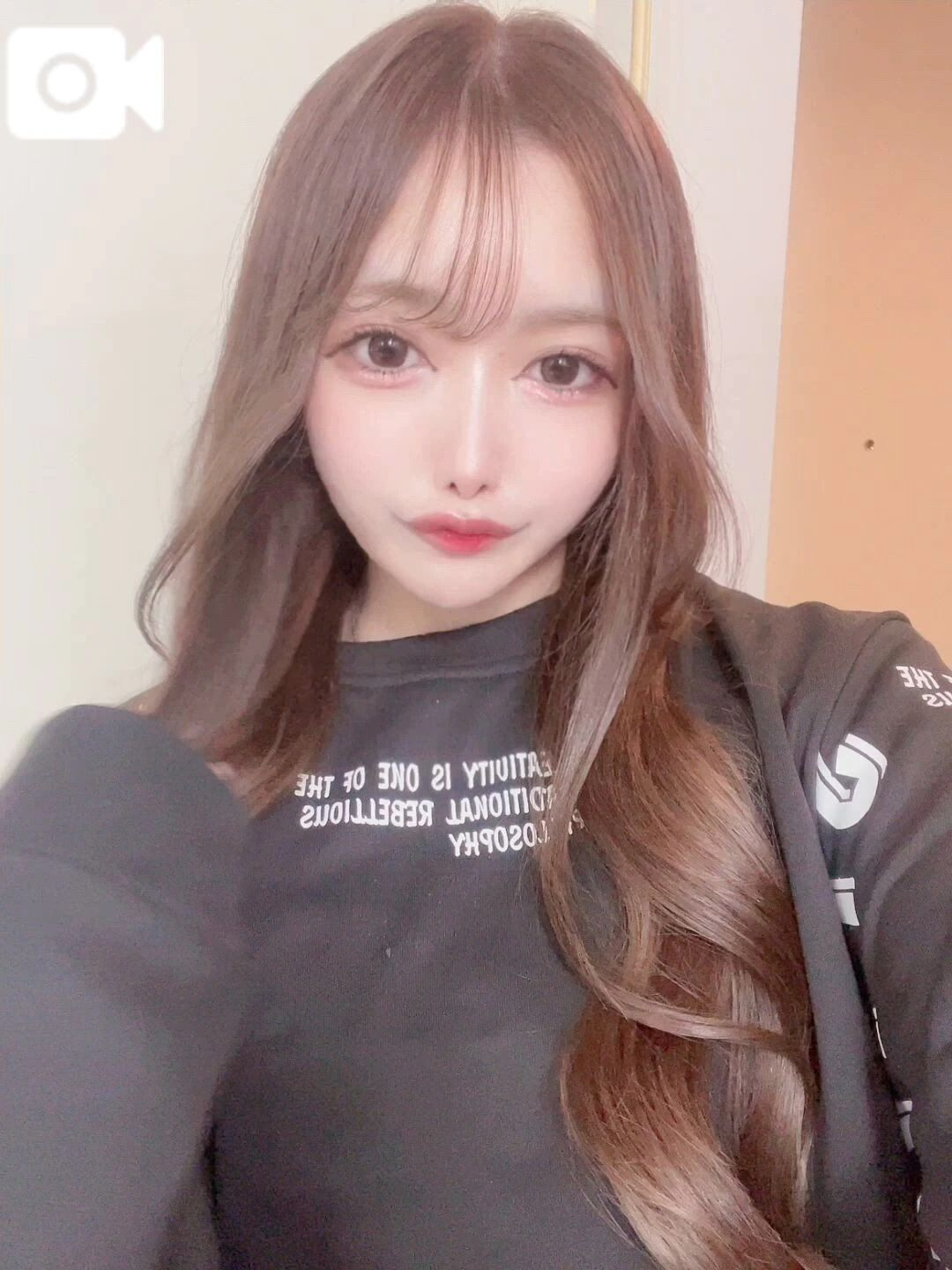 いい子いい子懶