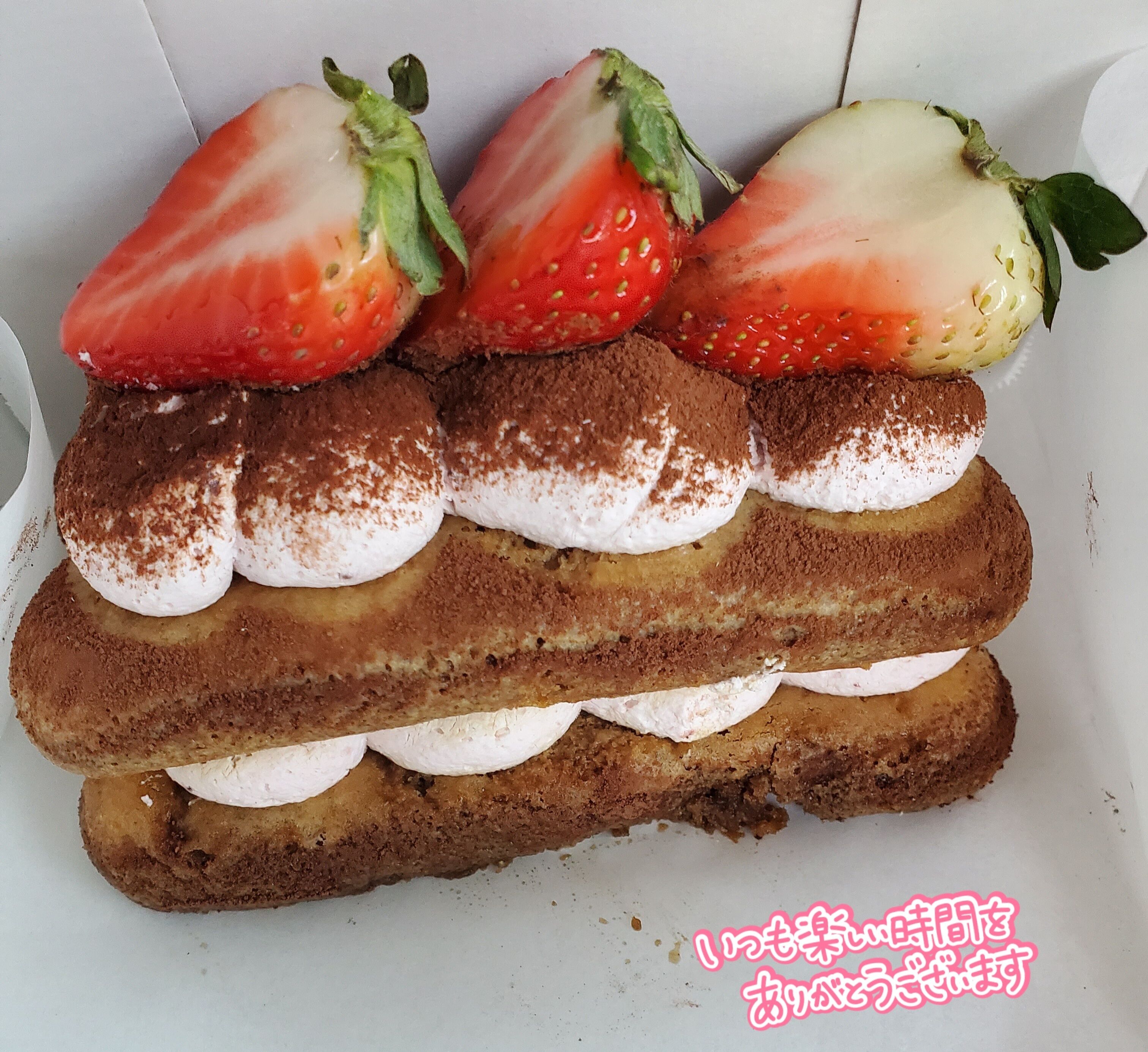 今日もありがとうございます&#9825;