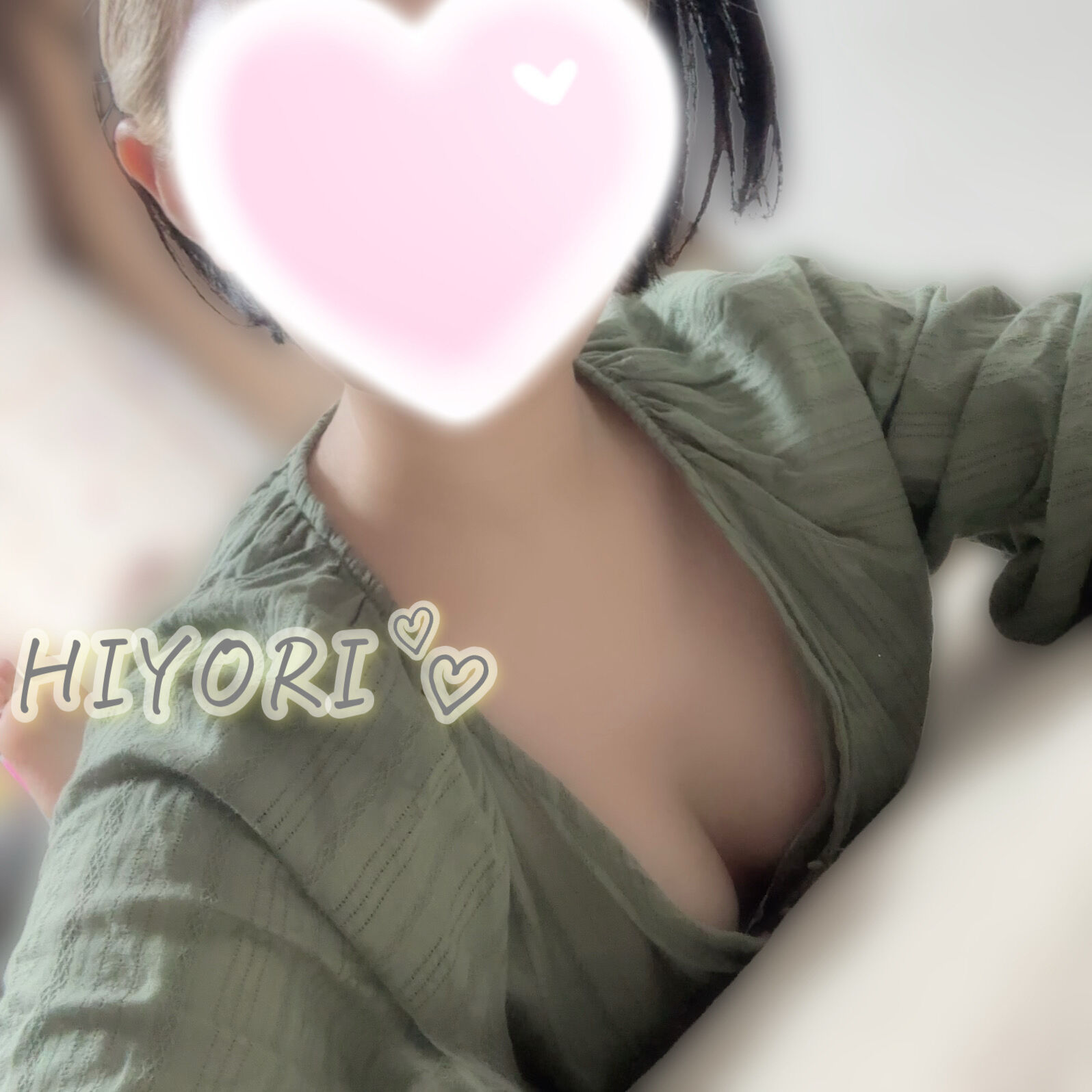 しゅっきんするよ！